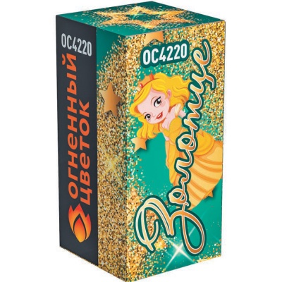 Золотце Пиротехнический фонтан купить в Беломорске | belomorsk.salutsklad.ru