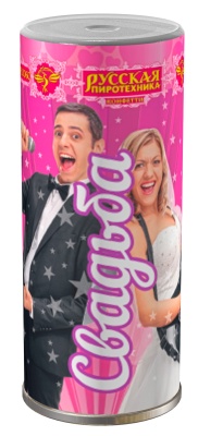 Свадьба K Конфетти купить в Беломорске | belomorsk.salutsklad.ru