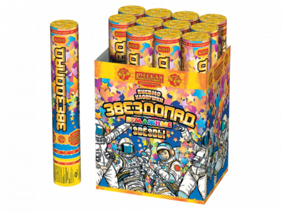 Звездопад 30 Пневматическая хлопушка купить в Беломорске | belomorsk.salutsklad.ru