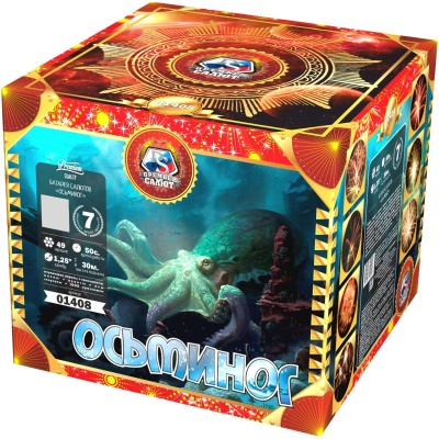 Осьминог Батарея салютов купить в Беломорске | belomorsk.salutsklad.ru