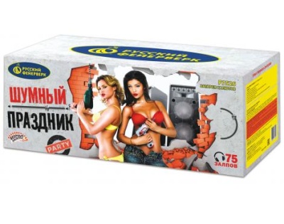 Шумный праздник Салют купить в Беломорске | belomorsk.salutsklad.ru