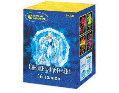 Снежная королева Фейерверк купить в Беломорске | belomorsk.salutsklad.ru