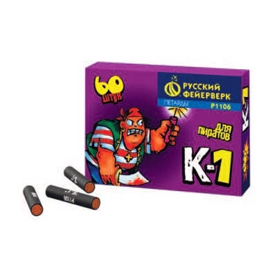 К-1 Петарды купить в Беломорске | belomorsk.salutsklad.ru