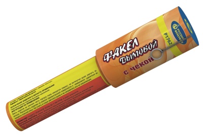Дымовой (с чекой) оранжевый Фальшфейер купить в Беломорске | belomorsk.salutsklad.ru