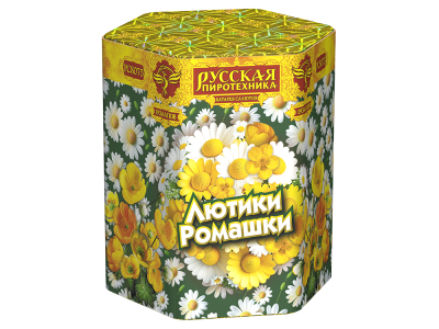 Лютики-Ромашки Фейерверк купить в Беломорске | belomorsk.salutsklad.ru