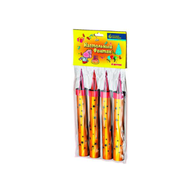 Настольный фонтан Настольный фонтан купить в Беломорске | belomorsk.salutsklad.ru