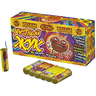 Улетный жук Наземный фейерверк купить в Беломорске | belomorsk.salutsklad.ru