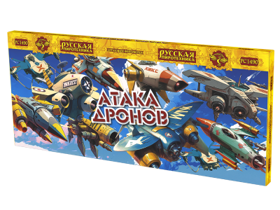 Атака дронов Летающие фейерверки купить в Беломорске | belomorsk.salutsklad.ru