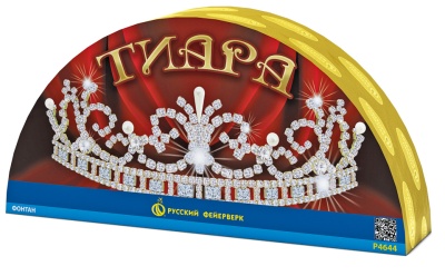 Тиара Пиротехнический фонтан купить в Беломорске | belomorsk.salutsklad.ru