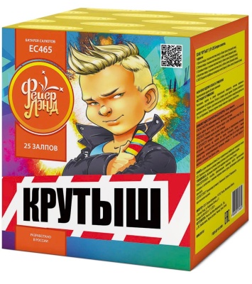 Крутыш Батарея салютов купить в Беломорске | belomorsk.salutsklad.ru