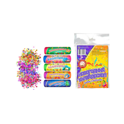 Новогодний калейдоскоп H Набор хлопушек купить в Беломорске | belomorsk.salutsklad.ru