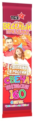Цветопламенная 160 мм. Бенгальские огни купить в Беломорске | belomorsk.salutsklad.ru