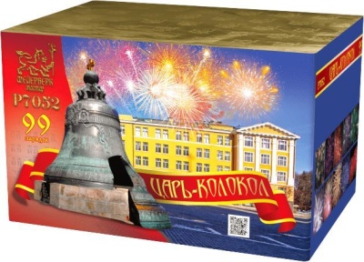 Царь-Колокол Салют купить в Беломорске | belomorsk.salutsklad.ru