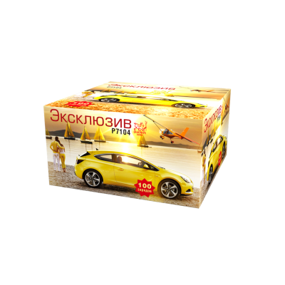 Эксклюзив Салют купить в Беломорске | belomorsk.salutsklad.ru