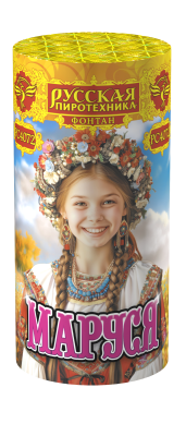 Маруся Фонтан пиротехнический купить в Беломорске | belomorsk.salutsklad.ru