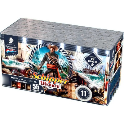 Шкипер Салют купить в Беломорске | belomorsk.salutsklad.ru