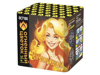 С огоньком! Фейерверк купить в Беломорске | belomorsk.salutsklad.ru