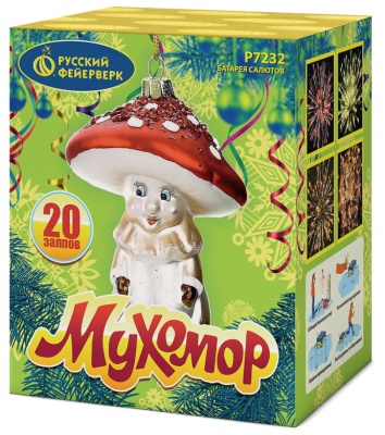 Мухомор Батарея салютов купить в Беломорске | belomorsk.salutsklad.ru