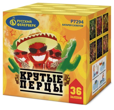 Крутые перцы Фейерверк купить в Беломорске | belomorsk.salutsklad.ru