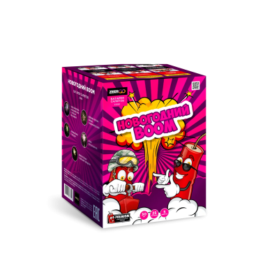 Новогодний BOOM Фейерверк купить в Беломорске | belomorsk.salutsklad.ru