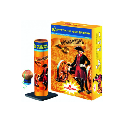 Бомбардиръ Фестивальные шары купить в Беломорске | belomorsk.salutsklad.ru