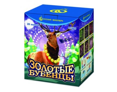 Золотые Бубенцы Фейерверк купить в Беломорске | belomorsk.salutsklad.ru