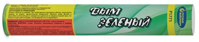 Дым Зелёный Фальшфейер купить в Беломорске | belomorsk.salutsklad.ru