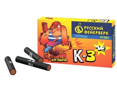 К-3 Петарды купить в Беломорске | belomorsk.salutsklad.ru