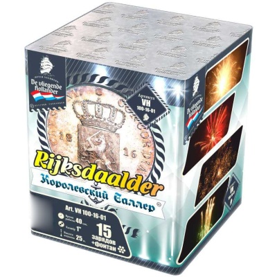 Королевский Талер Батарея салютов купить в Беломорске | belomorsk.salutsklad.ru